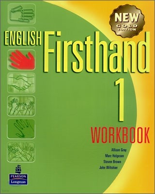 English Firsthand 1 (New Gold Edition) : Workbook