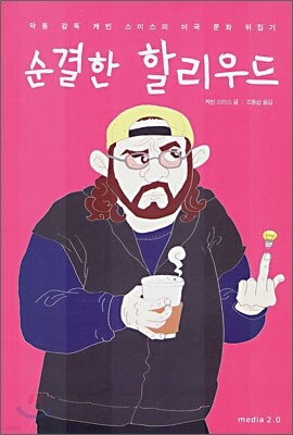 책 정보