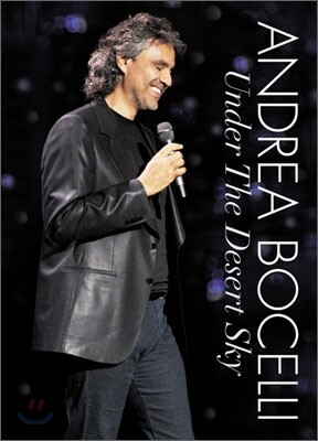 Andrea Bocelli - Under the Desert Sky