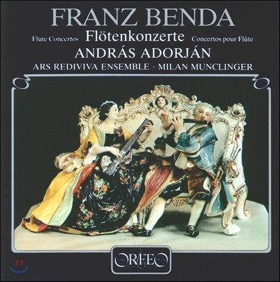 Andras Adorjan  : ÷Ʈ ְ (Franz Benda: Flute Concertos)