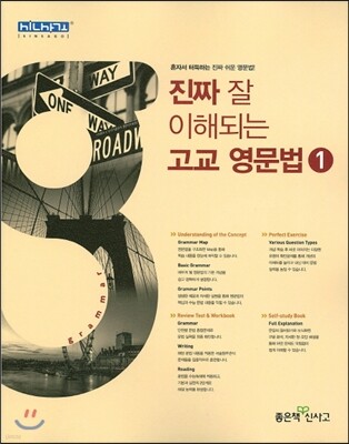 도서명 표기