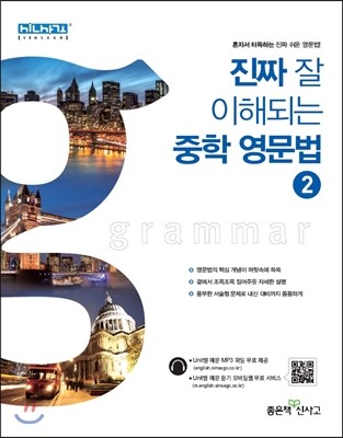 도서명 표기