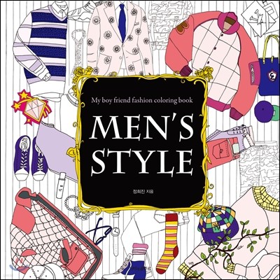 MEN'S STYLE