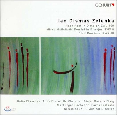 Nicolo Sokoli 젤렌카: 성탄 미사, 마니피카트, 딕시트 도미누스 (Zelenka: Magnificat, Missa Nativitatis Domini, Dixit Dominus)