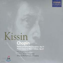 Chopin : Piano Concerto No.1,2 : Evgeny Kissin