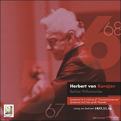 Herbert von Karajan, Berliner Philharmoniker — Herbert von Karajan 베토벤: 교향곡 5번, 6번 '전원' (Beethoven: Symphonies Op.67 'Schicksals-Symphonie', Op.68 'Pastorale') 앨범 커버