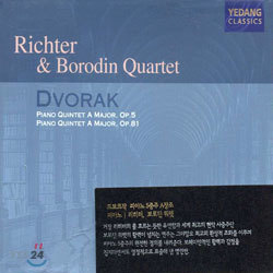 Dvorak : Piano Quintet A Major, Op.5, 81 : Sviatoslav RichterBorodin Quartet
