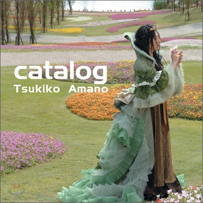 Tsukiko Amano - catalog
