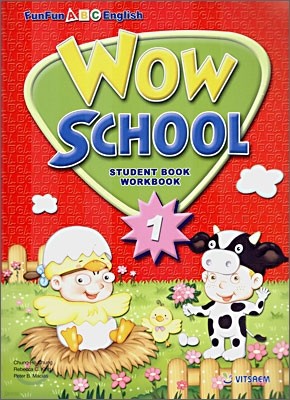 WOW SCHOOL 1 (STUDENT BOOK/WORK BOOK)