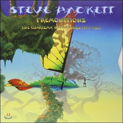 Steve Hackett - Premonitions - The Charisma Recordings