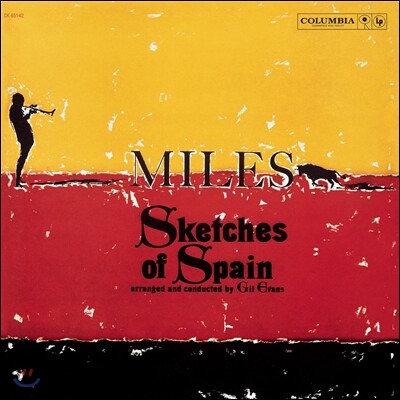 Miles Davis — Sketches Of Spain 앨범 커버