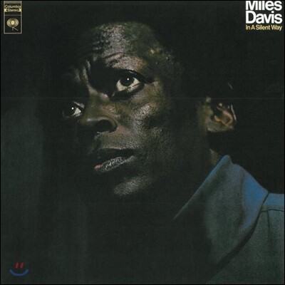 Miles Davis — In A Silent Way 앨범 커버