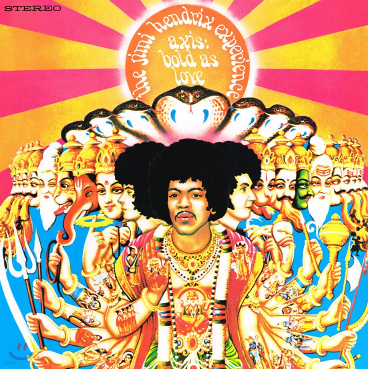 Jimi Hendrix Experience - Axis: Bold As Love [LP]