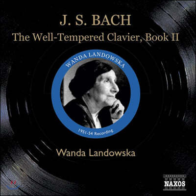 Wanda Landowska :  Ŭ 2 BWV998 - ϴ ī