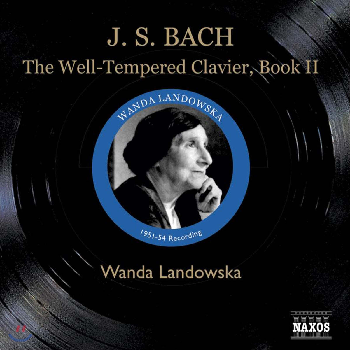 Wanda Landowska 바흐: 평균율 클라비어 2권 BWV998 - 완다 란도프스카