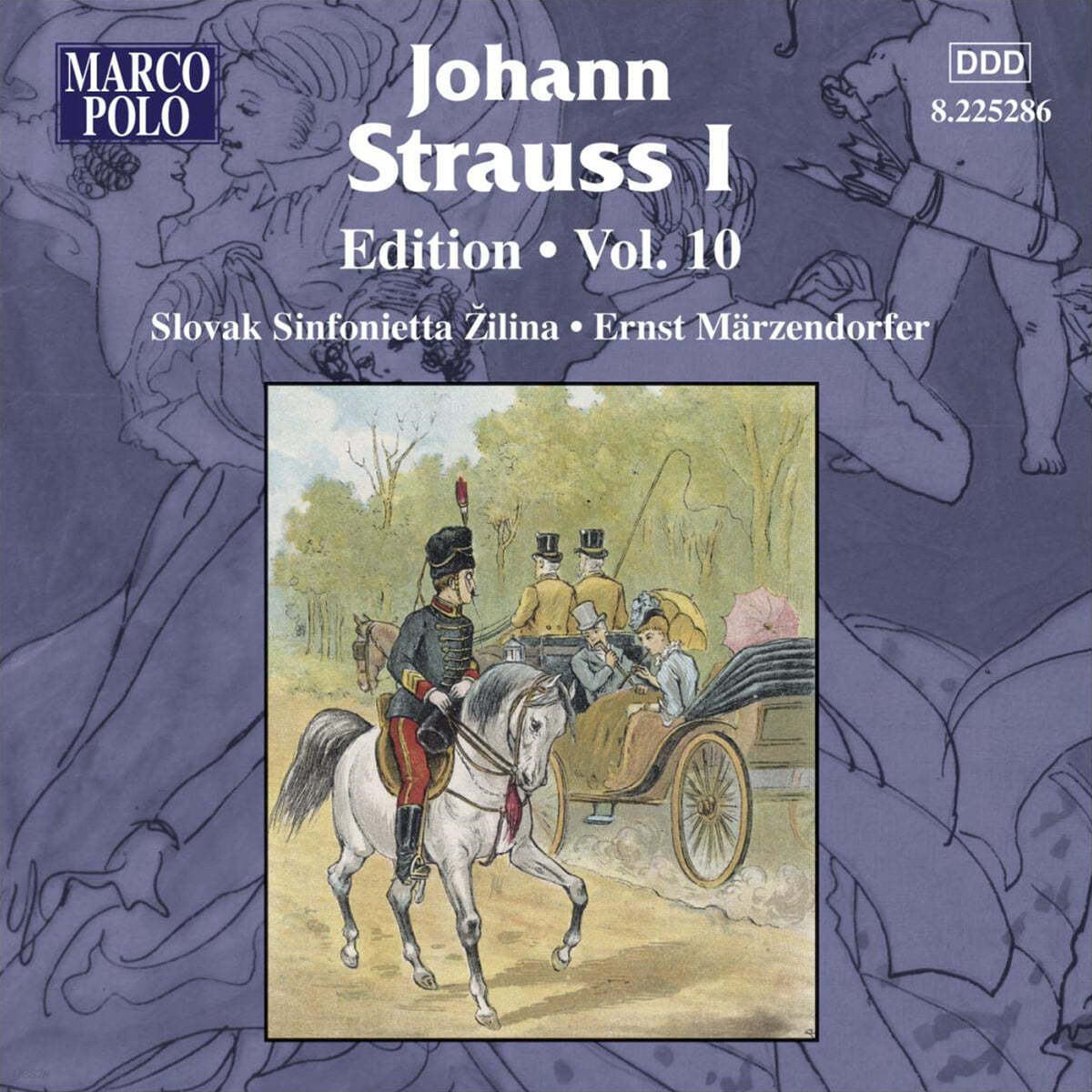 Ernst Marzendorfer 요한 슈트라우스 1세: 대관식 왈츠, 고향소리, 빈 카니발 쿼드릴 (Johann Strauss I: Coronation Waltz Op.91, Home Country Sounds Op.84, Vienna Carnival Quadrille Op.124)