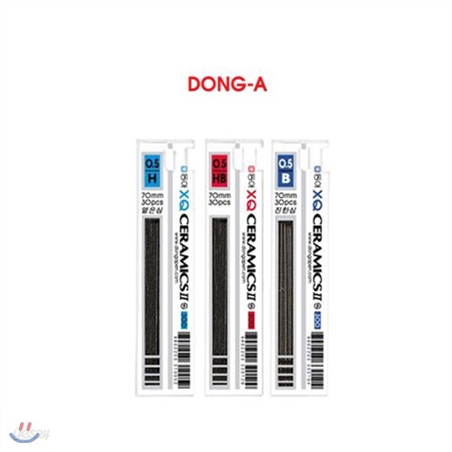 동아 세라믹301 샤프심