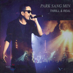 박상민 라이브 Thrill & Real