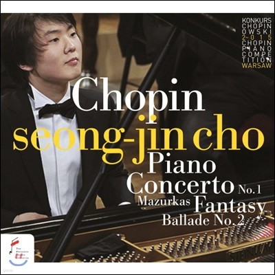 조성진 - 쇼팽: 피아노 협주곡 1번, 마주르카, 발라드 (Chopin: Piano Concerto, Mazurkas, Fantasy, Ballade)