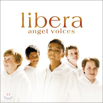 리베라 - 천사의 목소리