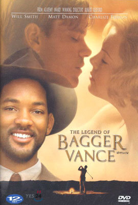 베가번스의 전설 Bagger Vance