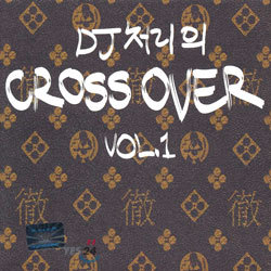 DJ ó Cross Over Vol. 1