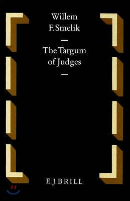 The Targum of Judges: