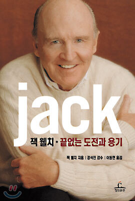 책 정보