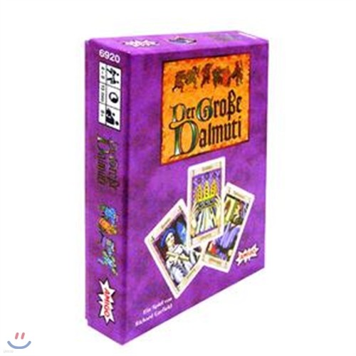 (코팅상품) Dalmuti 달무티 독일판 (한글설명서) 카드게임 보드게임