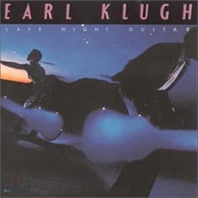 Earl Klugh - Late Night Guitar