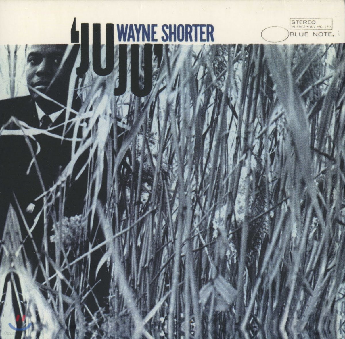 Wayne Shorter - Juju [RVG Edition]