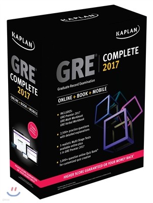 GRE Complete 2017