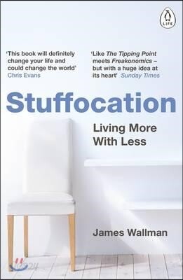 Stuffocation