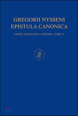 Opera Dogmatica Minora, Volume 4 Oratio Catechetica