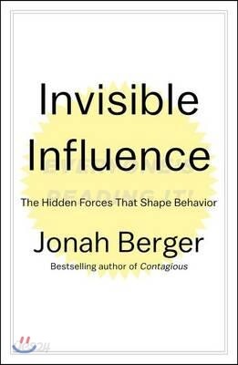 Invisible Influence