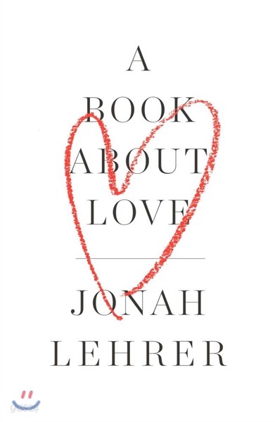 A Book About Love