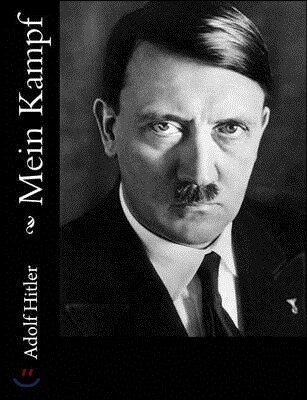 Mein Kampf