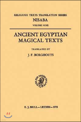 Ancient Egyptian Magical Texts