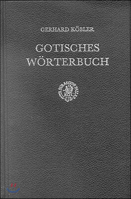 Gotisches W?rterbuch