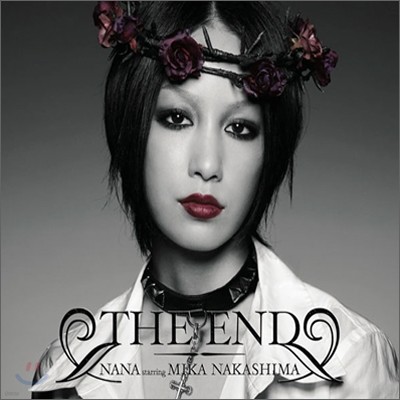 Mika Nakashima - NANA Starring: The End 2종 코팅 포스터 패키지