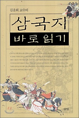 도서명 표기