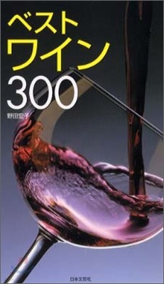 ٫ȫ﫤300