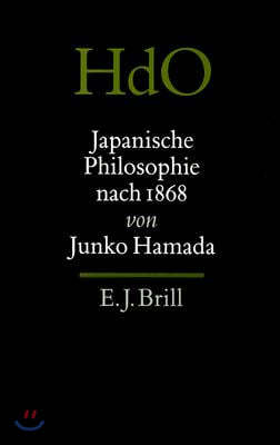 Japanische Philosophie Nach 1868