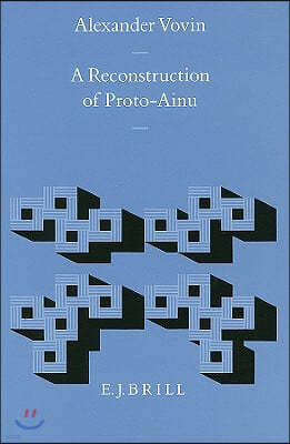 A Reconstruction of Proto-Ainu: