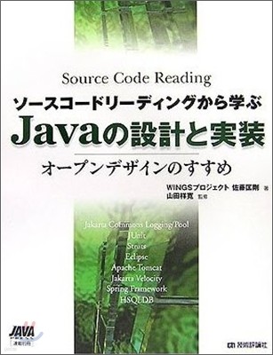 --ɫ-ǫ󫰪ʪJavaͪ