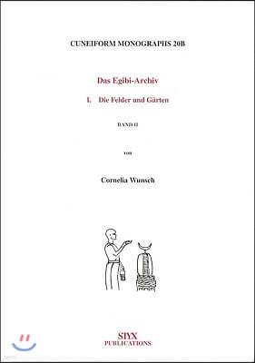 Das Egibi Archiv I (2 Vols)