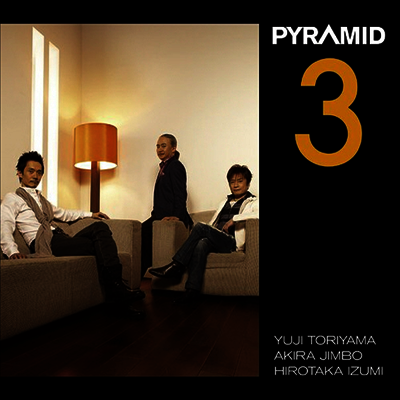 Pyramid - Pyramid3 (일본반)(CD)