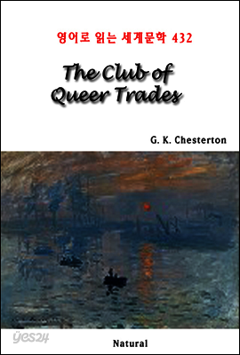 The Club of Queer Trades - 영어로 읽는 세계문학 432