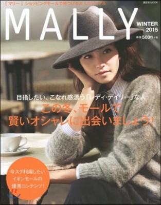 MALLY 2015WINTER