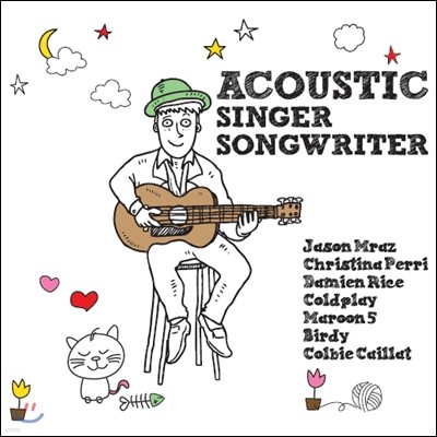 Acoustic Singer Songwriter (ƽ ̾ ۶)